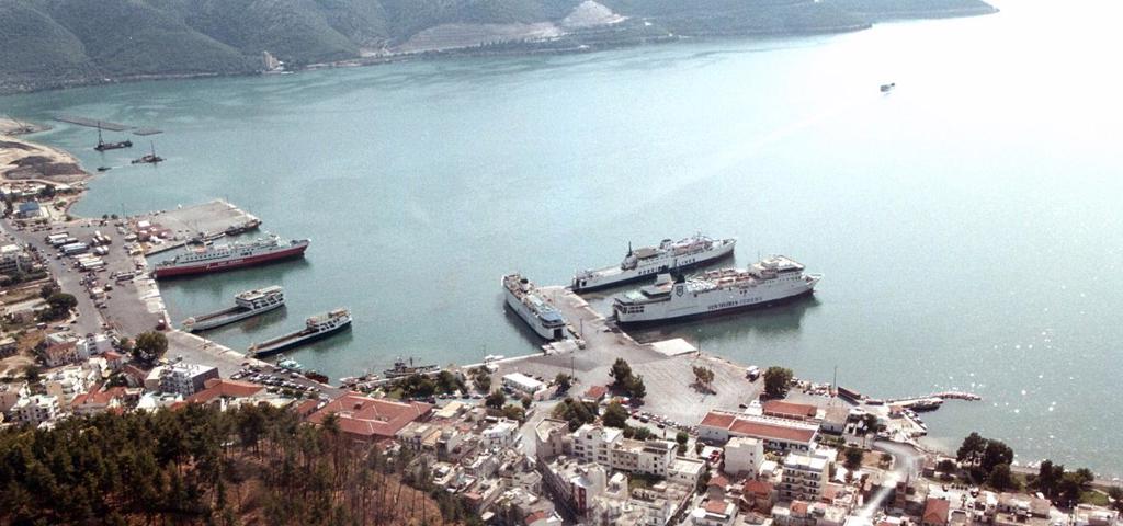Seven interested parties for the next phase of  the Igoumenitsa Port 
